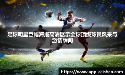 今天是北京时间2025年12月08日星期一,欢迎收看早报！